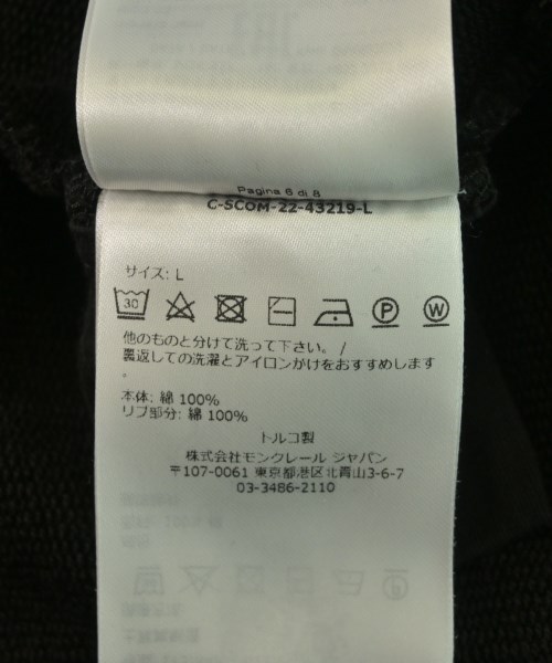 MONCLER（モンクレール）スウェット 黒 サイズ:L メンズ/2200630953013
