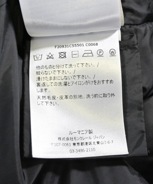 MONCLER（モンクレール）ダウンコート 黒 サイズ:1(S位) レディース/2200621899016