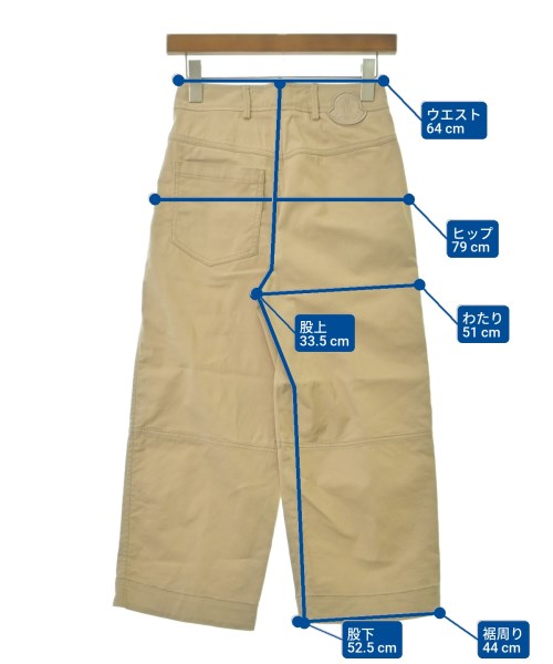 MONCLER（モンクレール）チノパン ベージュ サイズ:38(S位) レディース/2200628766052