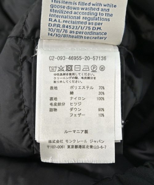 MONCLER（モンクレール）その他 黒 サイズ:00(XXS位) レディース/2200617810032