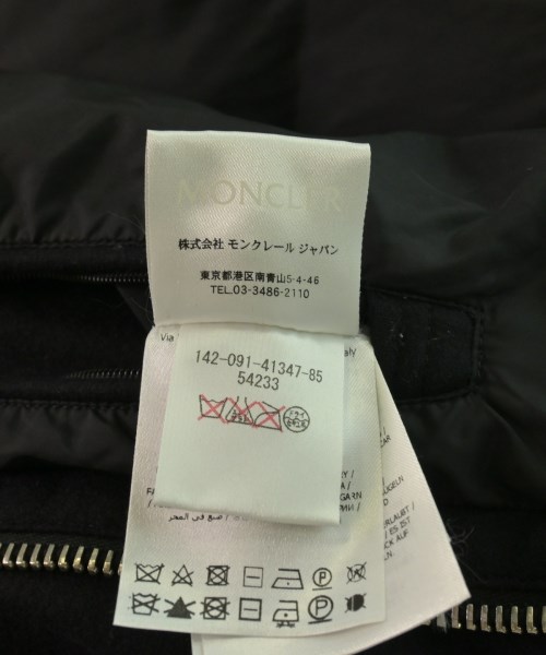 MONCLER（モンクレール）ダウンジャケット/ダウンベスト 黒 サイズ:2(M位) メンズ/2200616280027