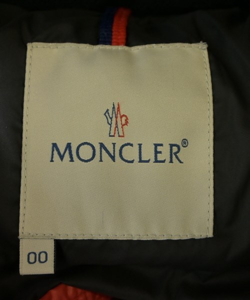 MONCLER（モンクレール）ダウンジャケット/ダウンベスト 赤 サイズ:00(XXS位) レディース/2200609991015
