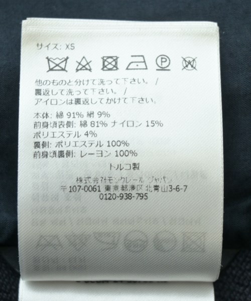 MONCLER（モンクレール）Tシャツ・カットソー 紺 サイズ:XS レディース/2200618411085