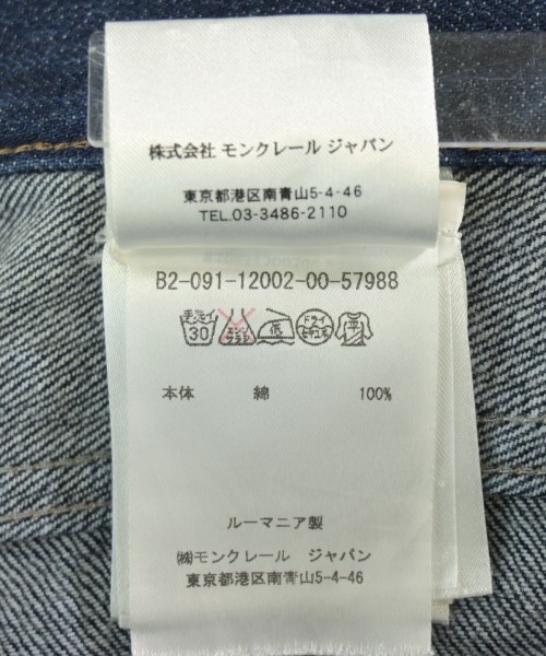 MONCLER（モンクレール）デニムパンツ 紺 サイズ:46(S位) メンズ/2200619002022