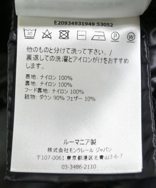 MONCLER（モンクレール）その他 黒 サイズ:2(M位) レディース/2200619017033