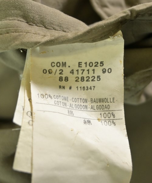 MONCLER（モンクレール）その他 カーキ サイズ:1(S位) メンズ/2200619726072