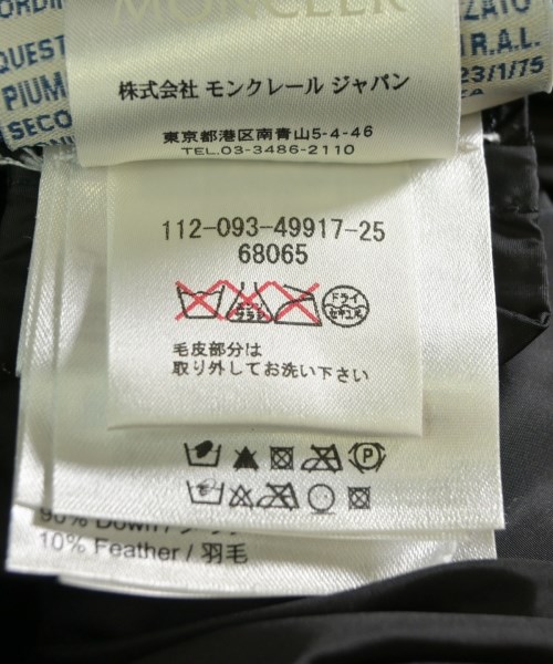 MONCLER（モンクレール）ダウンコート 黒 サイズ:0(XS位) レディース/2200619832018