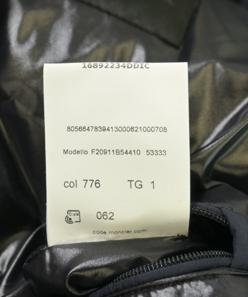 MONCLER（モンクレール）ダウンジャケット/ダウンベスト 紺 サイズ:1(S位) メンズ/2200620210010