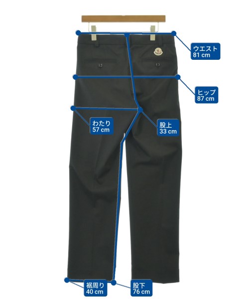 MONCLER（モンクレール）スラックス 黒 サイズ:44(XS位) メンズ/2200698358034