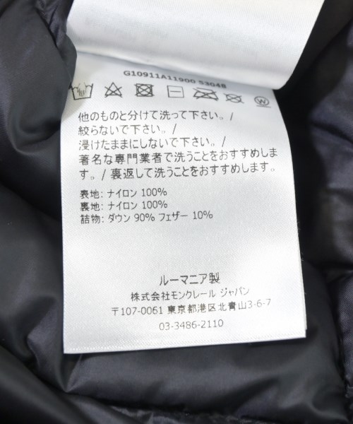 MONCLER（モンクレール）ダウンジャケット/ダウンベスト 黒 サイズ:1(S位) メンズ/2200694372195