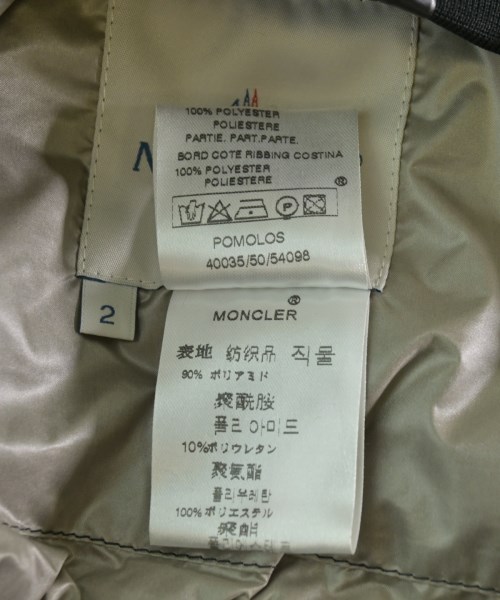 MONCLER（モンクレール）ミリタリーブルゾン 黒 サイズ:2(M位) メンズ/2200699374033