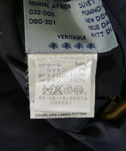 MONCLER（モンクレール）ダウンジャケット/ダウンベスト 紺 サイズ:-(M位) メンズ/2200699643061