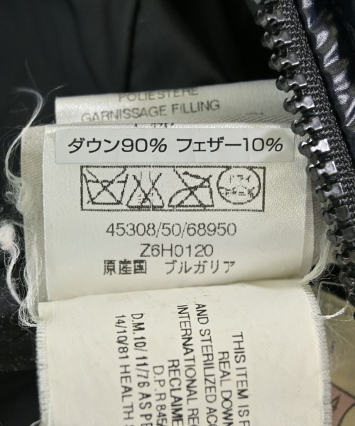 MONCLER（モンクレール）ダウンジャケット/ダウンベスト 紺 サイズ:1(S位) レディース/2200695278014