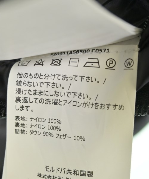 MONCLER（モンクレール）ダウンジャケット/ダウンベスト 黒 サイズ:1(S位) メンズ/2200462411026