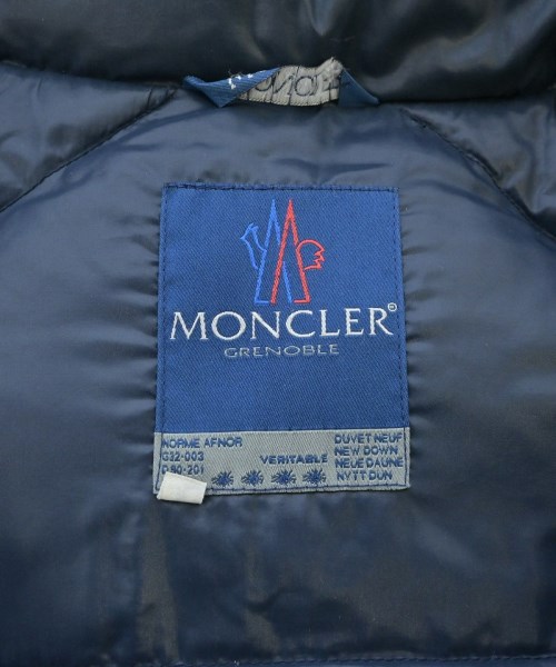 MONCLER（モンクレール）ダウンジャケット/ダウンベスト 紺 サイズ:7(XXXL位) メンズ/2200657425029