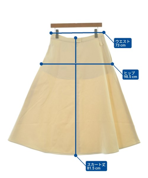 MONCLER（モンクレール）ロング・マキシ丈スカート 白 サイズ:44(XL位) レディース/2200646645520