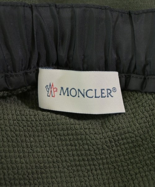 MONCLER（モンクレール）ロング・マキシ丈スカート カーキ サイズ:XS レディース/2200655815266