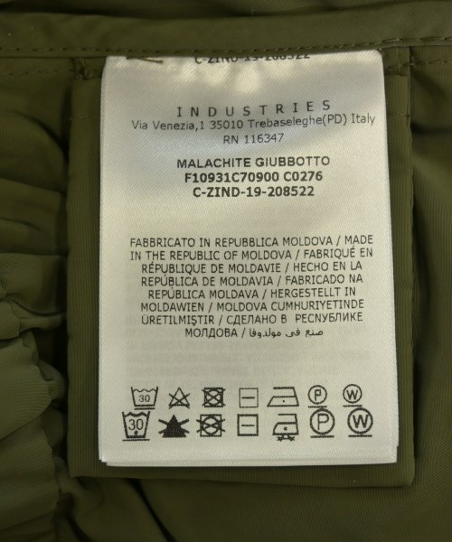 MONCLER（モンクレール）その他 カーキ サイズ:1(S位) レディース/2200658178016