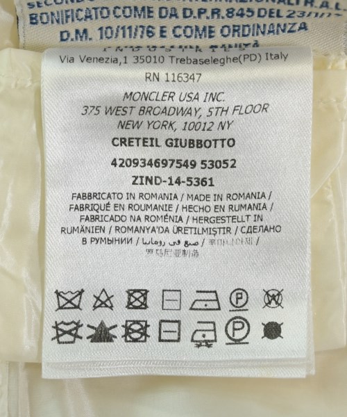 MONCLER（モンクレール）ダウンジャケット/ダウンベスト 白 サイズ:1(S位) レディース/2200661060100