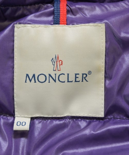MONCLER（モンクレール）ダウンジャケット/ダウンベスト 紫 サイズ:0(XS位) レディース/2200702785016
