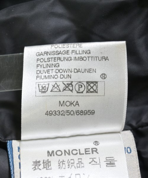 MONCLER（モンクレール）ダウンコート 黒 サイズ:0(XS位) レディース/2200709263074