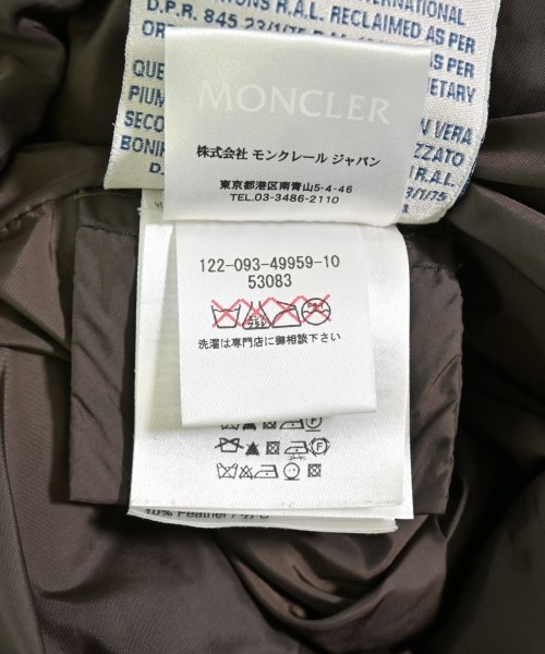 MONCLER（モンクレール）ダウンコート 茶 サイズ:0(XS位) レディース/2200699426022