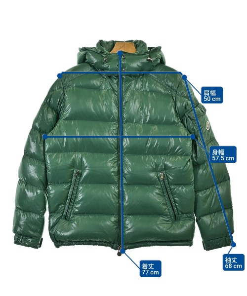 MONCLER（モンクレール）ダウンジャケット/ダウンベスト 緑 サイズ:4(XL位) メンズ/2200713761054
