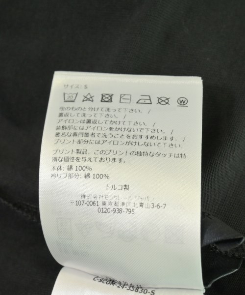 MONCLER（モンクレール）Tシャツ・カットソー 黒 サイズ:S メンズ/2200713987089