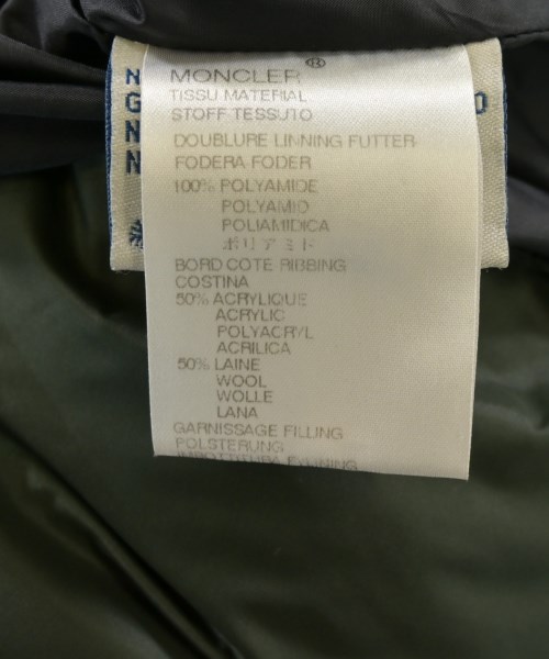 MONCLER（モンクレール）ダウンジャケット/ダウンベスト 緑 サイズ:00(XXS位) レディース/2200714088013