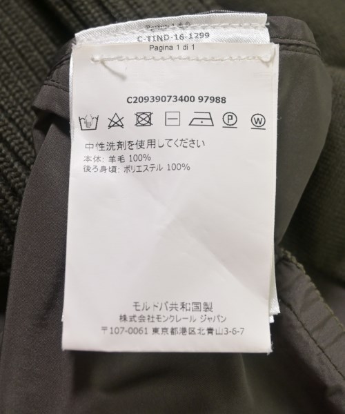MONCLER（モンクレール）ニット・セーター カーキ サイズ:S レディース/2200714155012