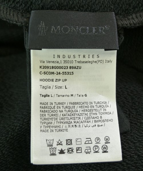 MONCLER（モンクレール）パーカー 黒 サイズ:L メンズ/2200715225035