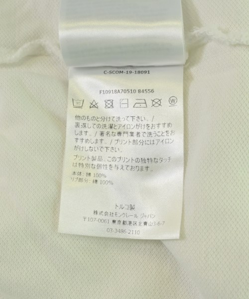 MONCLER（モンクレール）Tシャツ・カットソー 白 サイズ:S メンズ/2200715320020
