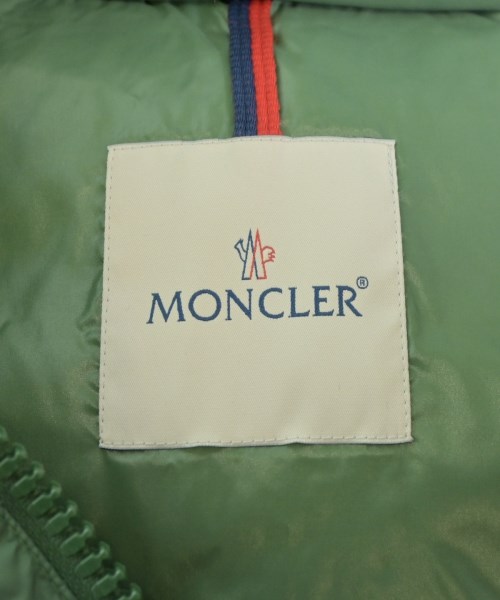 MONCLER（モンクレール）ダウンジャケット/ダウンベスト 緑 サイズ:1(S位) メンズ/2200636883505