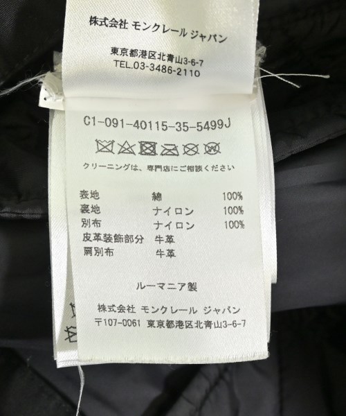 MONCLER（モンクレール）その他 黒 サイズ:2(M位) メンズ/2200703175236