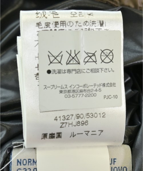 MONCLER（モンクレール）ダウンジャケット/ダウンベスト 茶 サイズ:1(S位) メンズ/2200704875012