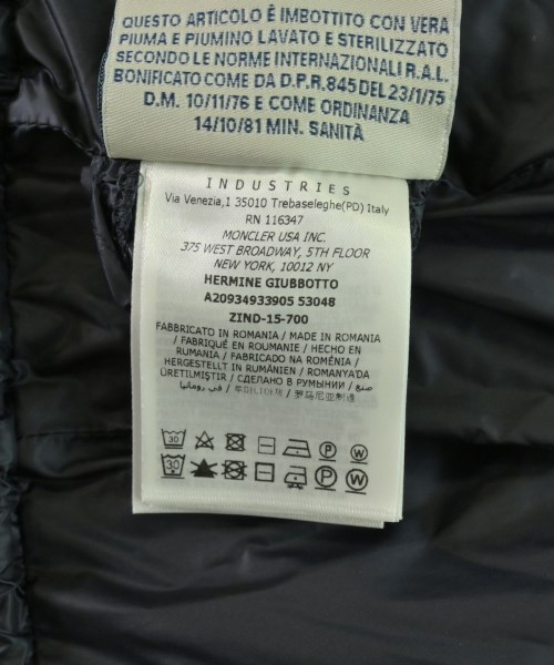 MONCLER（モンクレール）ダウンコート 紺 サイズ:0(XS位) レディース/2200705334112