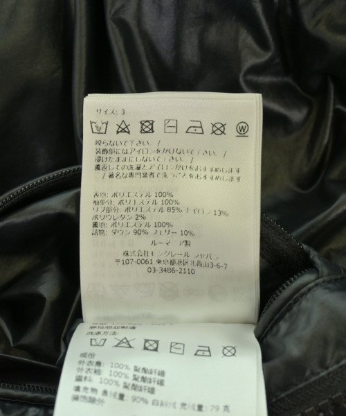 MONCLER（モンクレール）ダウンジャケット/ダウンベスト 黒 サイズ:3(L位) メンズ/2200705682046