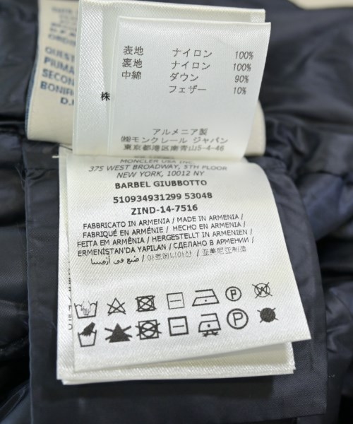 MONCLER（モンクレール）ダウンコート 紺 サイズ:1(S位) レディース/2200702394041