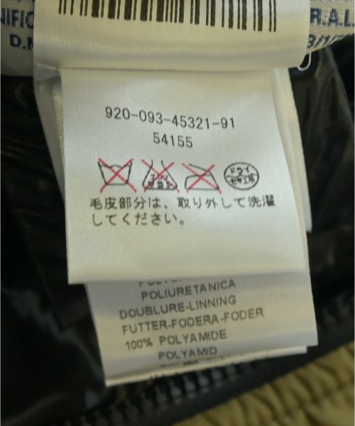 MONCLER（モンクレール）ダウンジャケット/ダウンベスト ベージュ サイズ:0(XS位) レディース/2200702394072