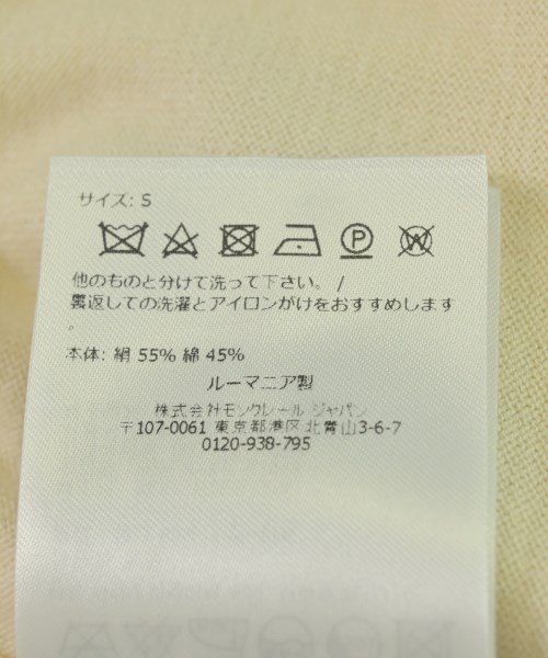MONCLER（モンクレール）ニット・セーター ベージュ サイズ:S メンズ/2200708251072