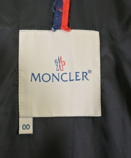 MONCLER（モンクレール）ダウンジャケット/ダウンベスト 茶 サイズ:00(XXS位) メンズ/2200707689012