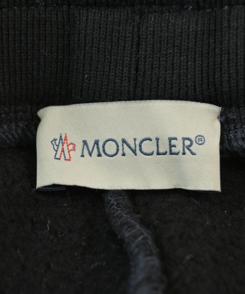 MONCLER（モンクレール）スウェットパンツ 黒 サイズ:S メンズ/2200664475123