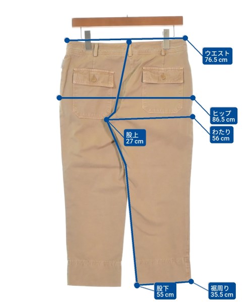 MONCLER（モンクレール）チノパン ベージュ サイズ:42(L位) レディース/2200670489039