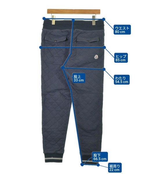 MONCLER（モンクレール）スウェットパンツ 紺 サイズ:M メンズ/2200735388024