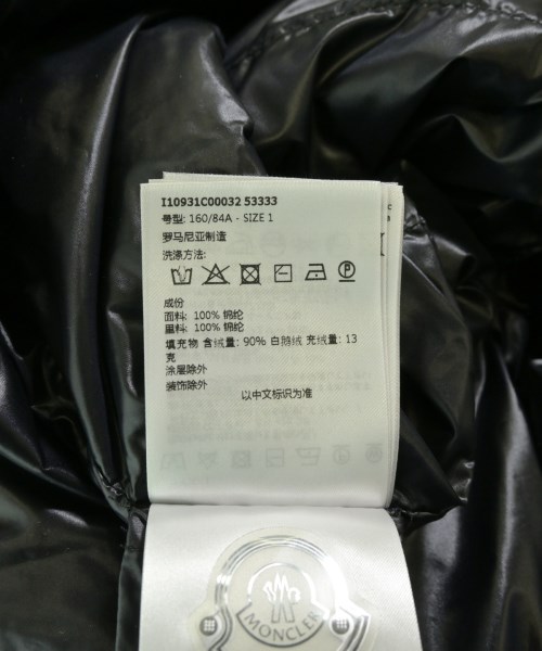 MONCLER（モンクレール）ダウンコート 黒 サイズ:1(S位) レディース/2200721016184
