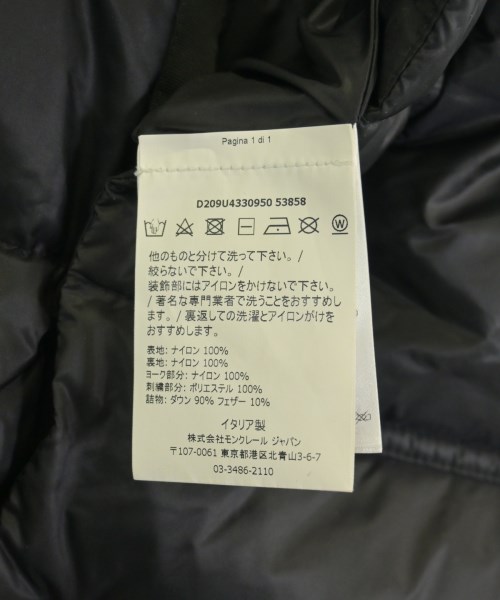 MONCLER GENIUS（モンクレールジーニアス）ダウンジャケット/ダウンベスト 黒 サイズ:2(M位) メンズ/2200721856018