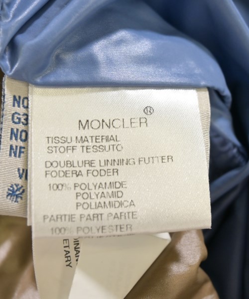 MONCLER（モンクレール）ダウンジャケット/ダウンベスト 茶 サイズ:0(XS位) メンズ/2200719017018