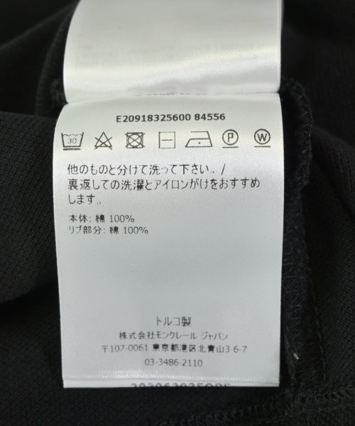 MONCLER（モンクレール）ポロシャツ 黒 サイズ:S メンズ/2200724684052
