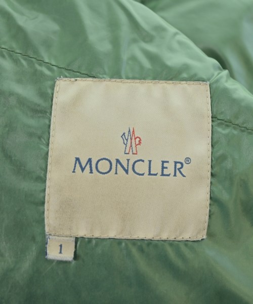 MONCLER（モンクレール）ダウンジャケット/ダウンベスト 緑 サイズ:1(S位) メンズ/2200716423010
