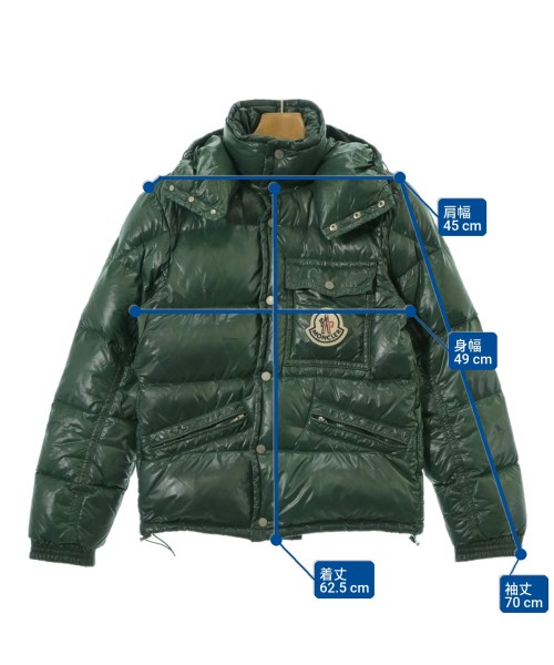 MONCLER（モンクレール）ダウンジャケット/ダウンベスト 緑 サイズ:1(S位) メンズ/2200716423010